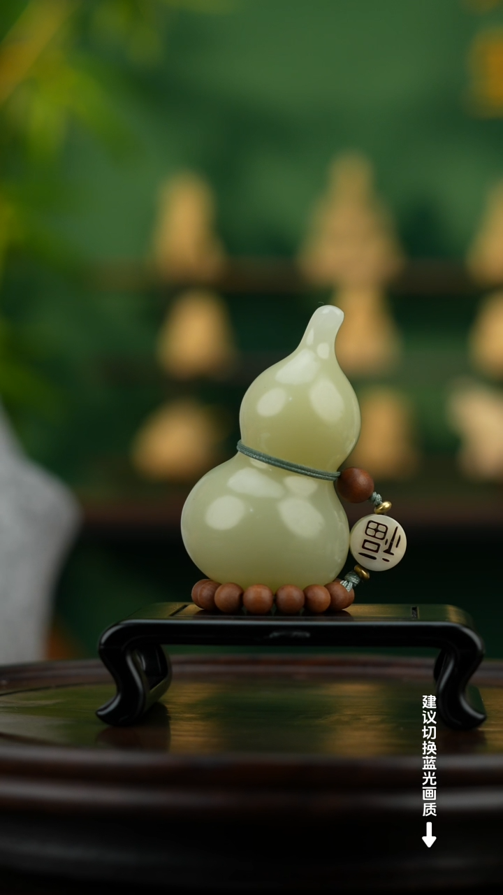 玉【手捻玉福禄】天然玉石手把件