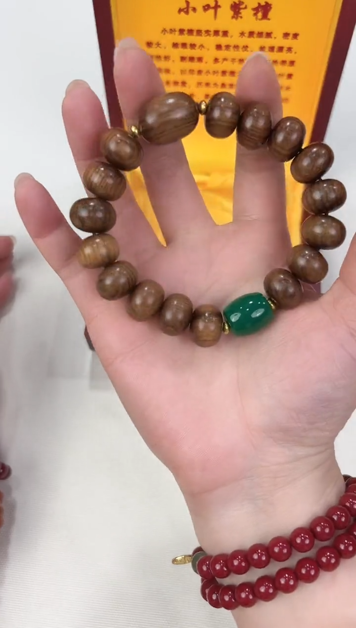非洲檀香手串/手链其他@@@@@@SC222