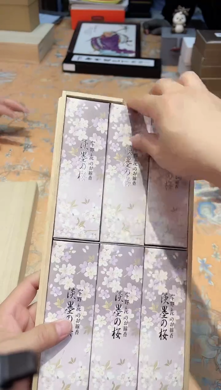 【闪购商品】瓷片F5-005*********