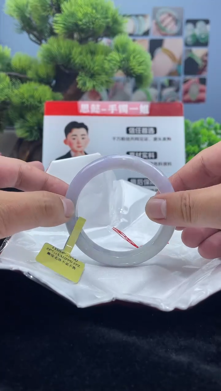 翡翠未镶嵌手镯手镯1