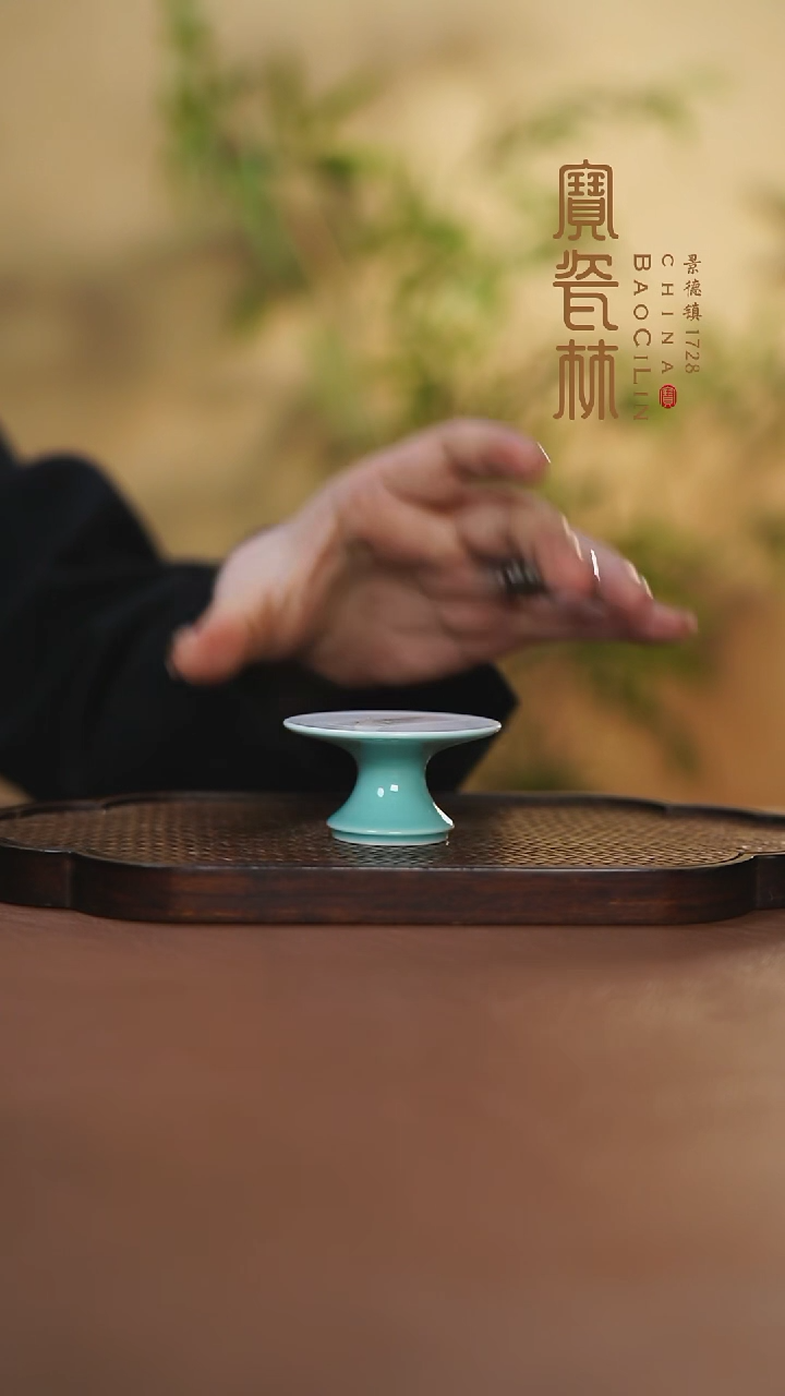 【闪购商品】宝瓷林蘑菇盖置湖水蓝