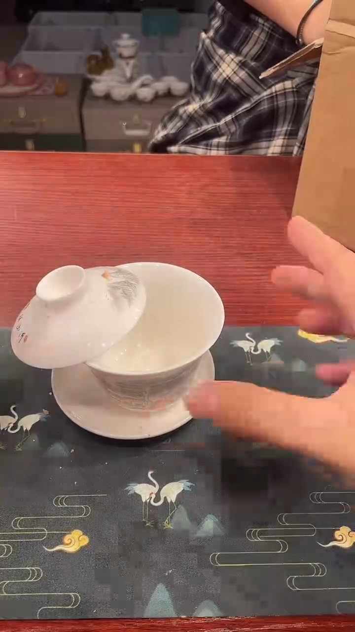 星耀茶器星耀茶器@XYY2103