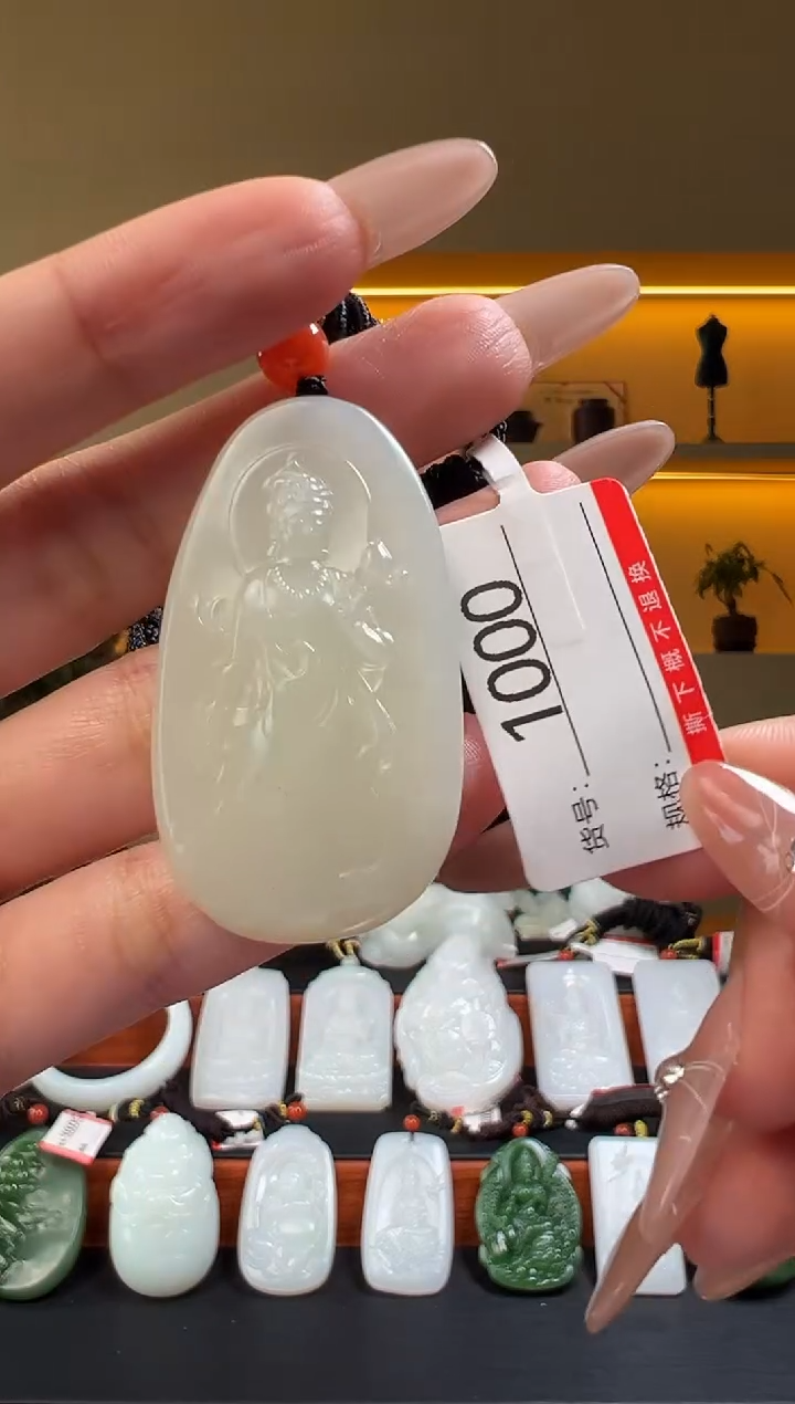 颈饰未镶嵌和田玉1