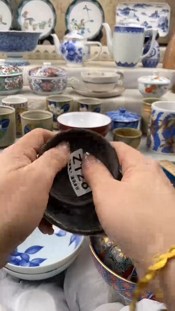 【闪购商品】128