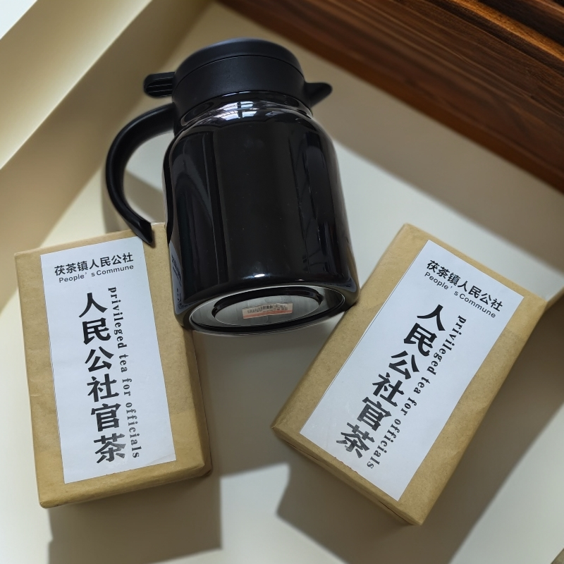 陕西黑茶茯砖送长辈500g两盒