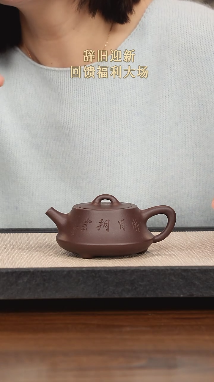 【闪购商品】紫砂茶壶紫砂紫砂紫砂