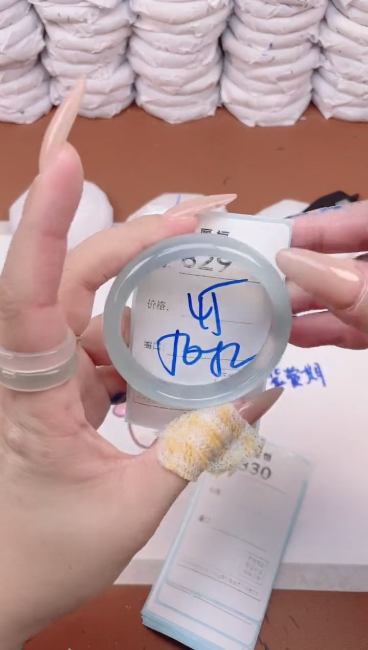 玛瑙/玉髓手镯未镶嵌829