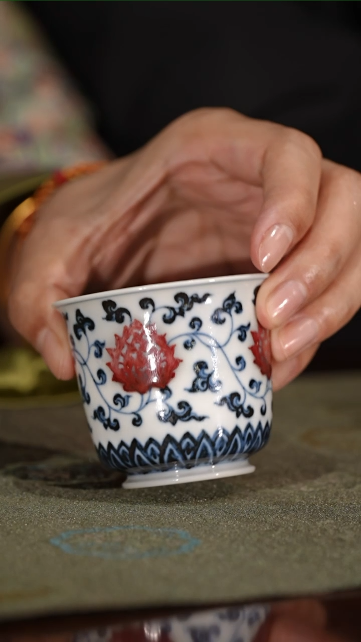 【闪购商品】古官青花釉里红手握杯