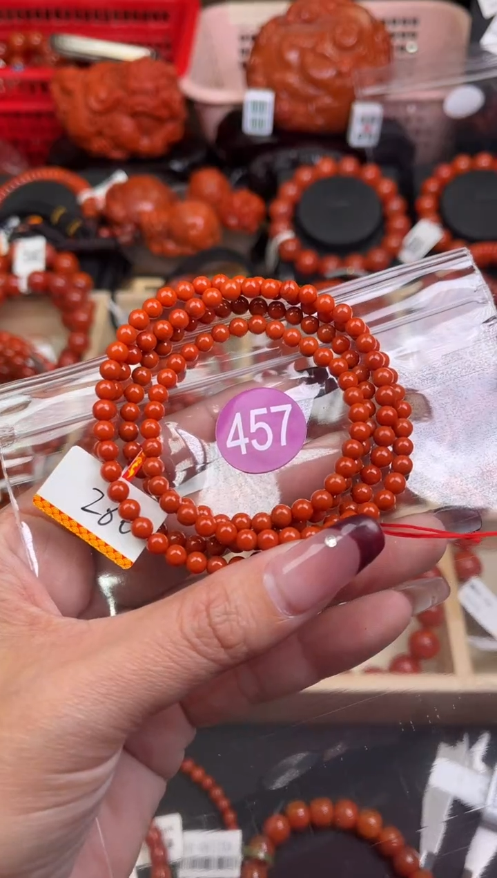 【闪购商品】南红玛瑙珠宝奇石未镶嵌457-4+