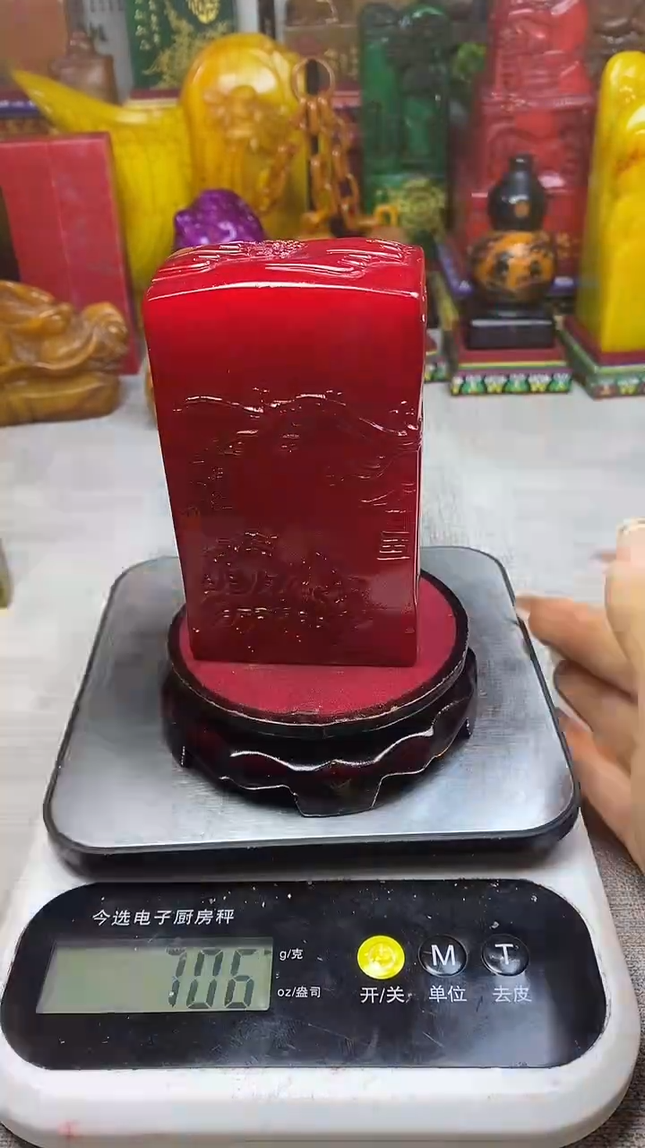 寿山石印石纯天然纂刻石料