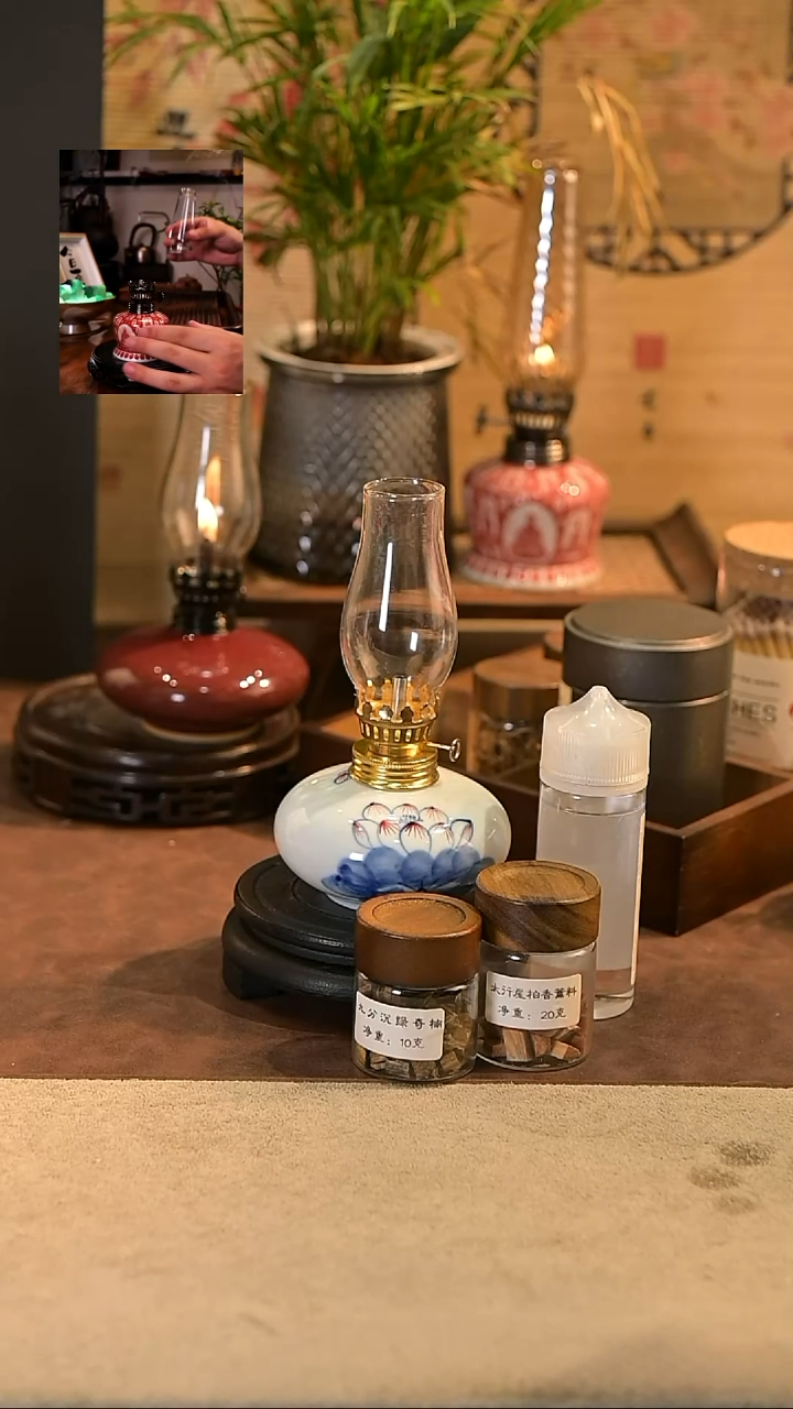 陶瓷景德镇陶瓷香薰灯摆件