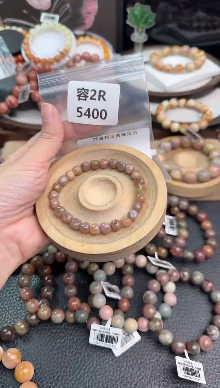 未镶嵌手链石英质玉胖**V2R5400