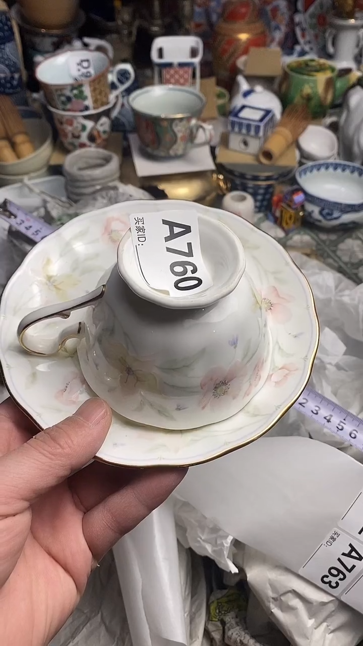 【闪购商品】666666666666 760