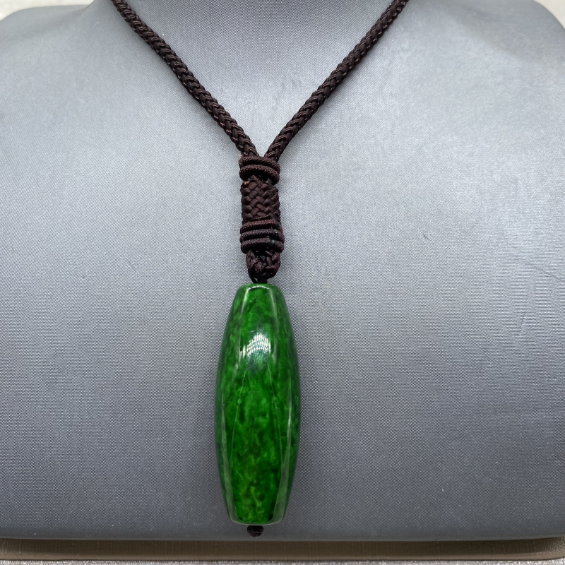 【绿意盎然 永恒暖阳】绿吊坠HH091863