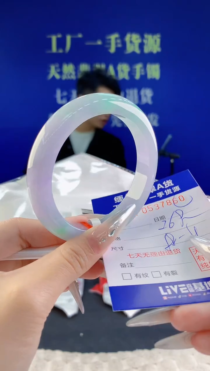 翡翠手镯未镶嵌60天然翡翠A货