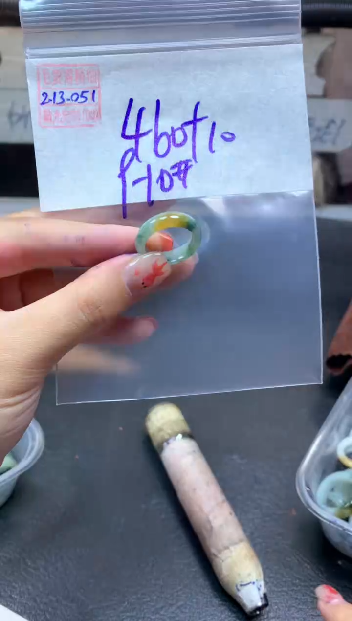 【闪购商品】定制翡翠未镶嵌翡翠470元9#毛货需精细抛光051