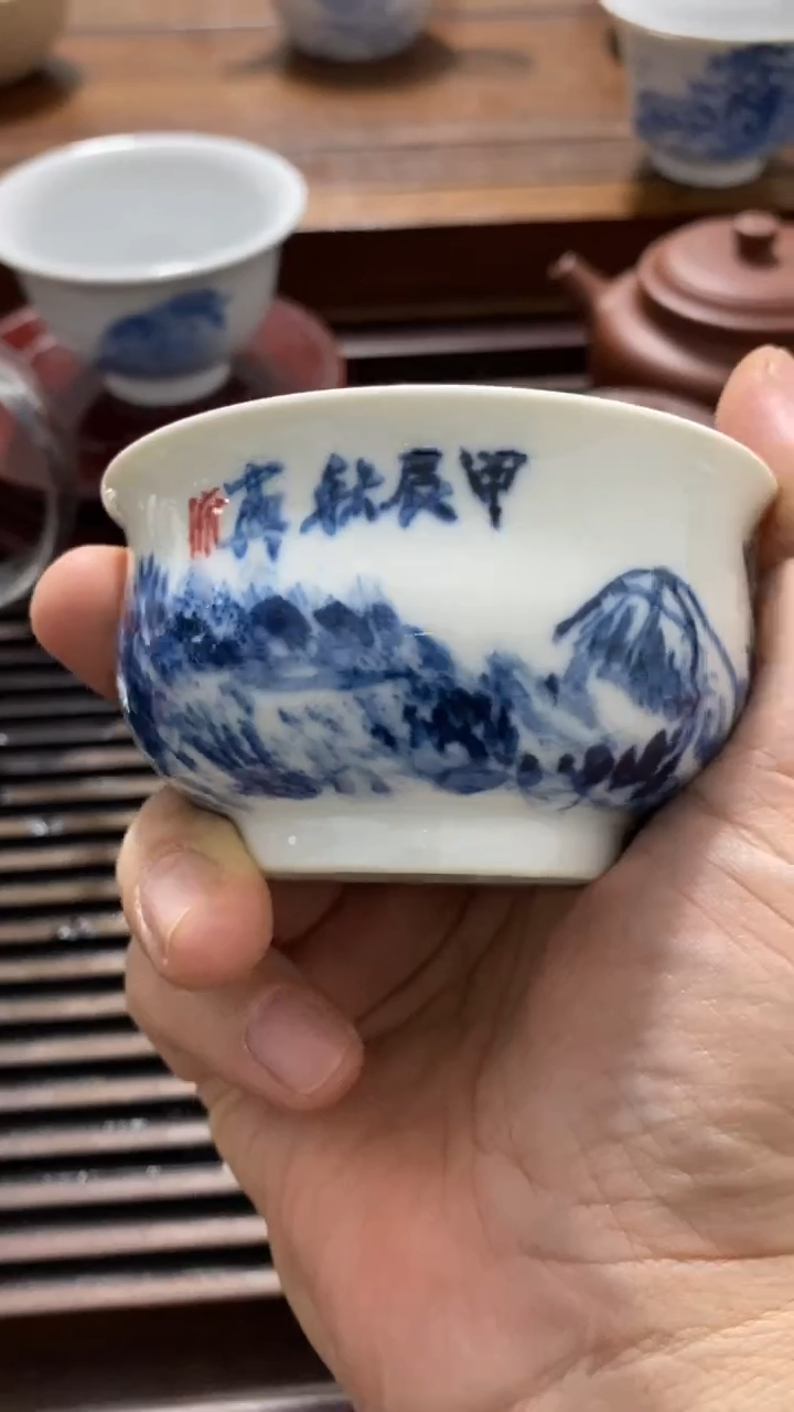茶杯茶杯茶杯茶杯