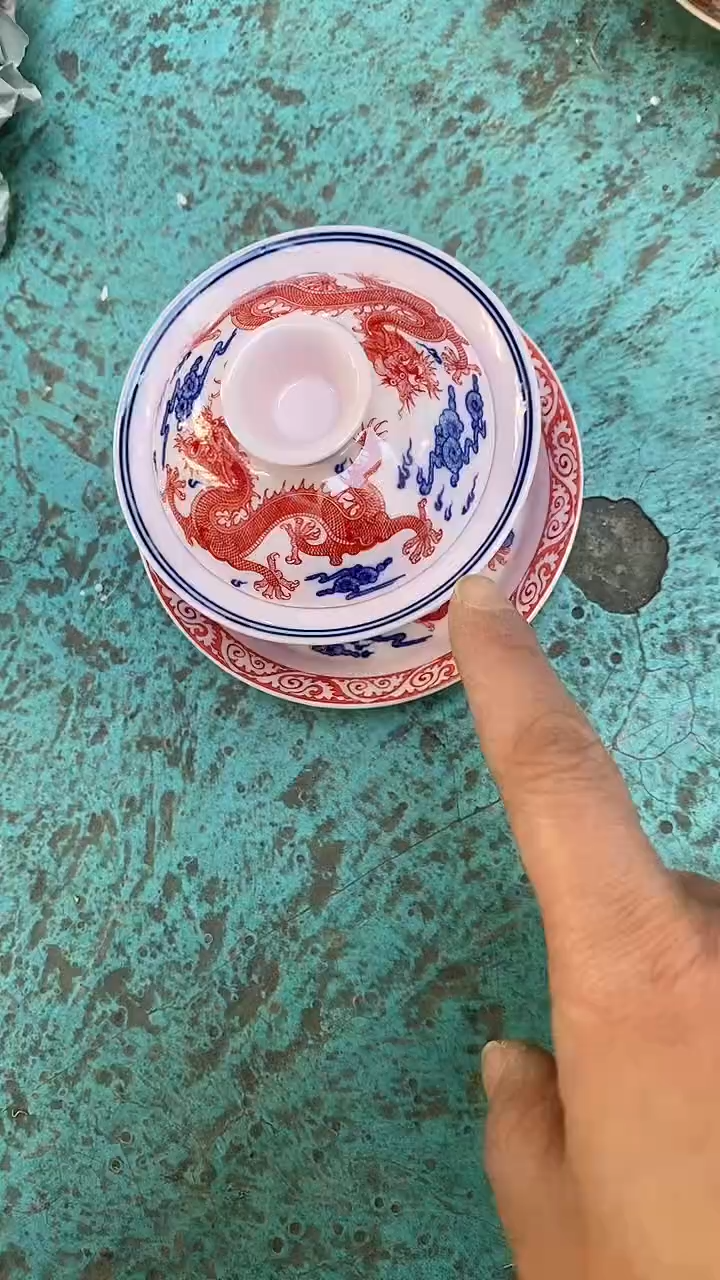 摆件瓷水*雲红稀土九龙马蹄盖碗