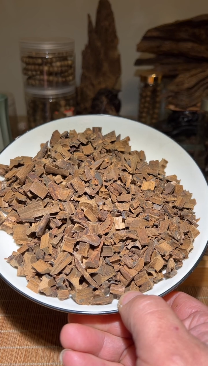 【闪购商品】沉香沉香碎屑惠安151克