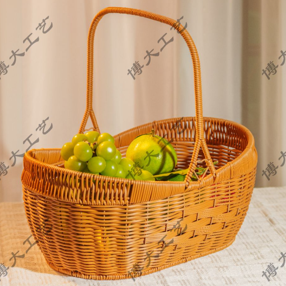 手工编织篮子仿藤家用户外买菜提手篮子爱心元宝超市购物水果蔬菜
