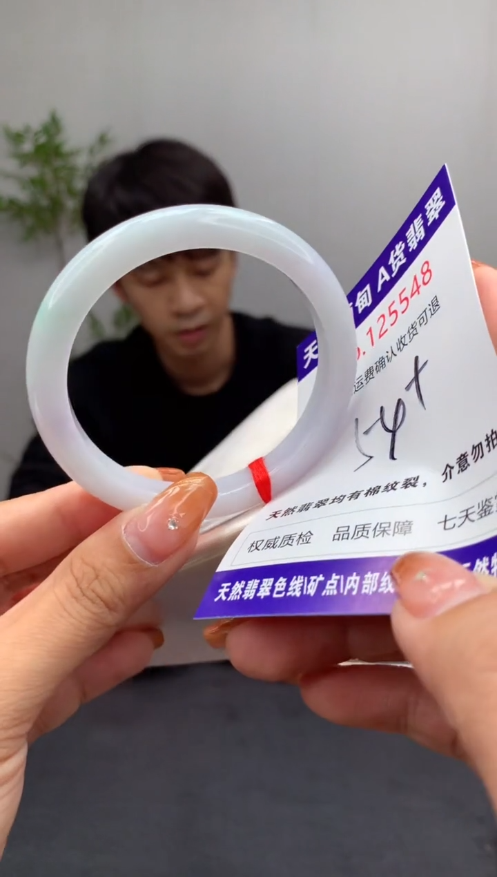 未镶嵌手镯翡翠天然缅甸A货翡翠