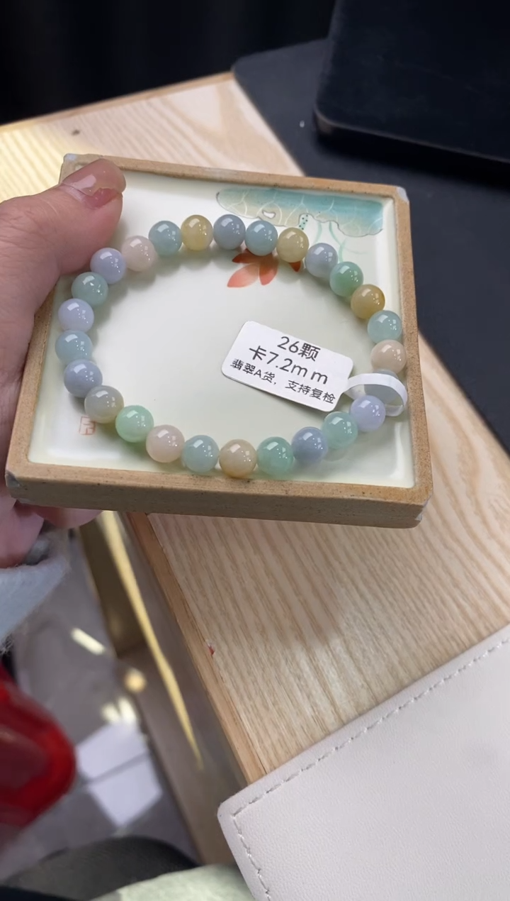 【闪购商品】翡翠手链未镶嵌天然翡翠手串d1514