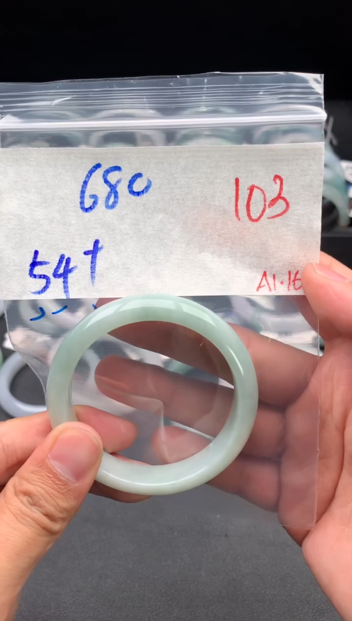 【闪购商品】定制翡翠未镶嵌毛货需精细抛光+多样性发货拍一发一