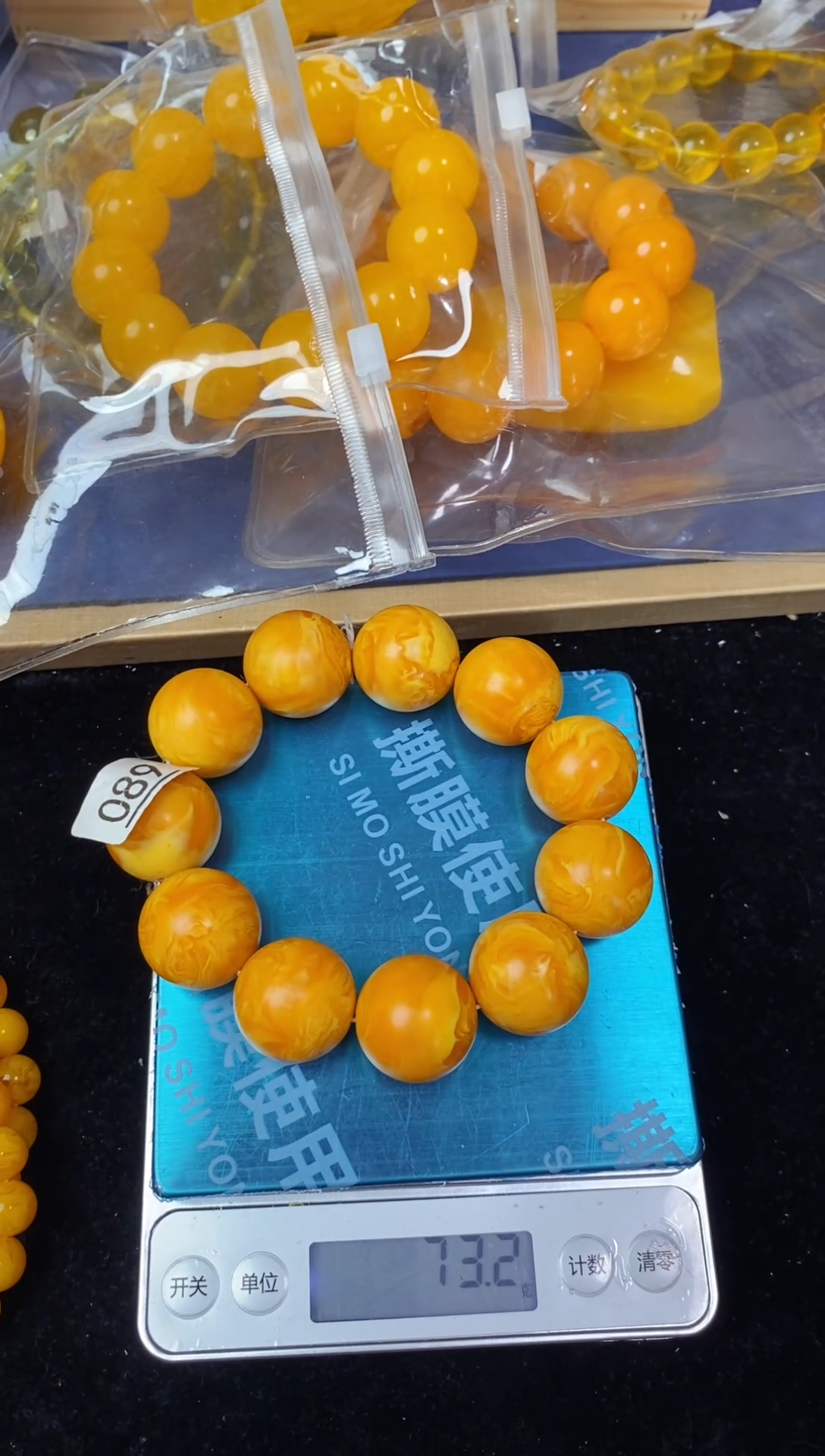 【闪购商品】时尚摆件密胺瓷片密胺瓷片089