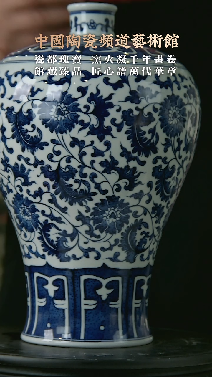 【闪购商品】摆件E055中国景德镇陶瓷精选.