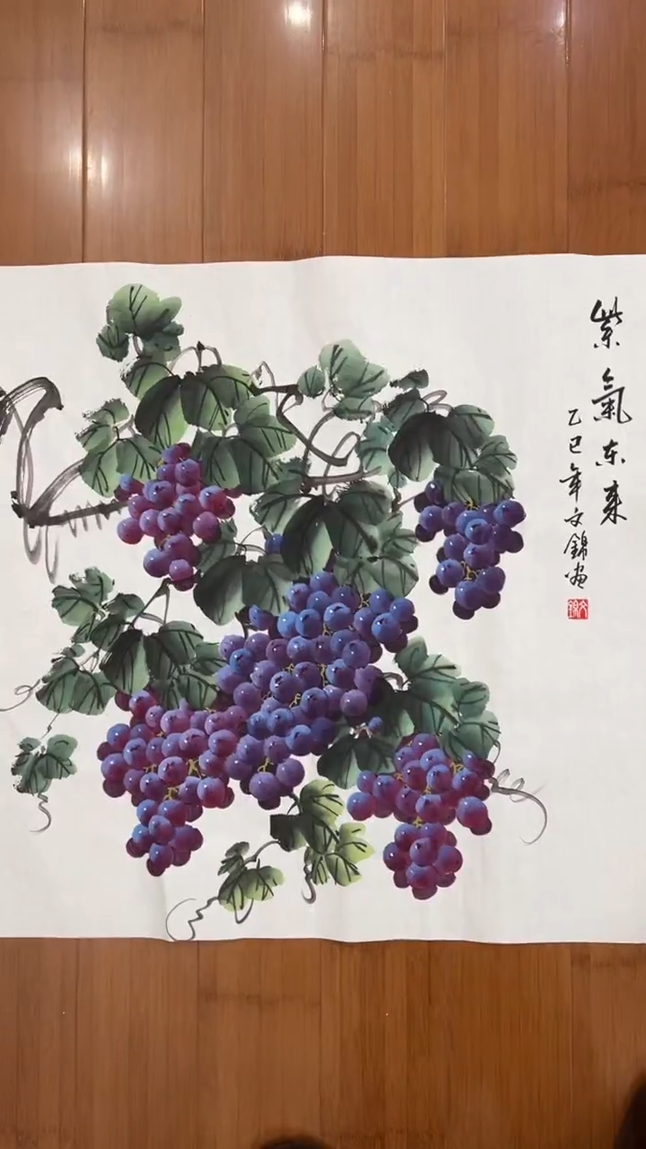 国画【福利，纯手工手绘】张文锦葡萄68*68厘米