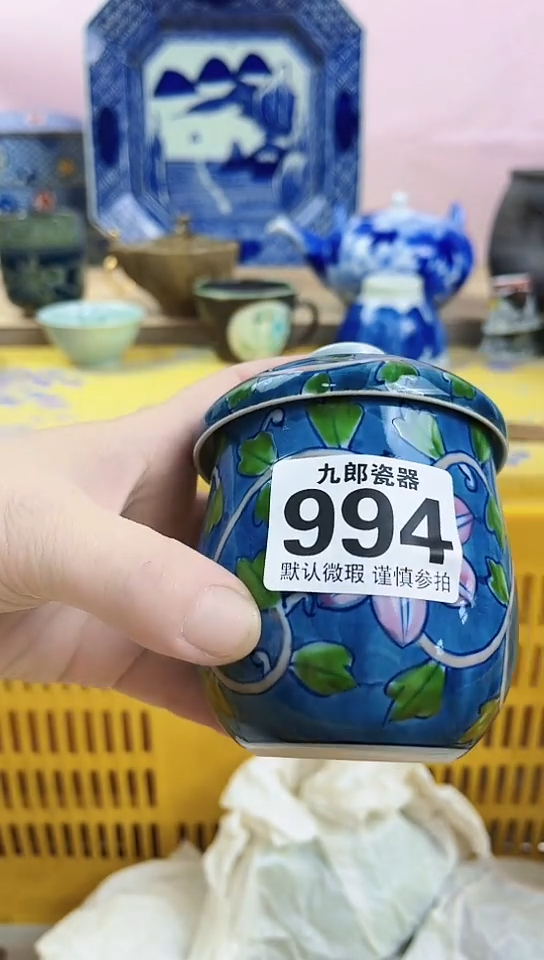 琴全场满18元包邮（偏远地区除外）994