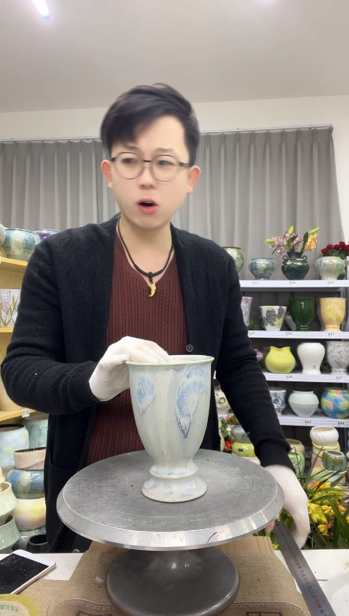 【12.14】花盆链接 高： 17 口：11