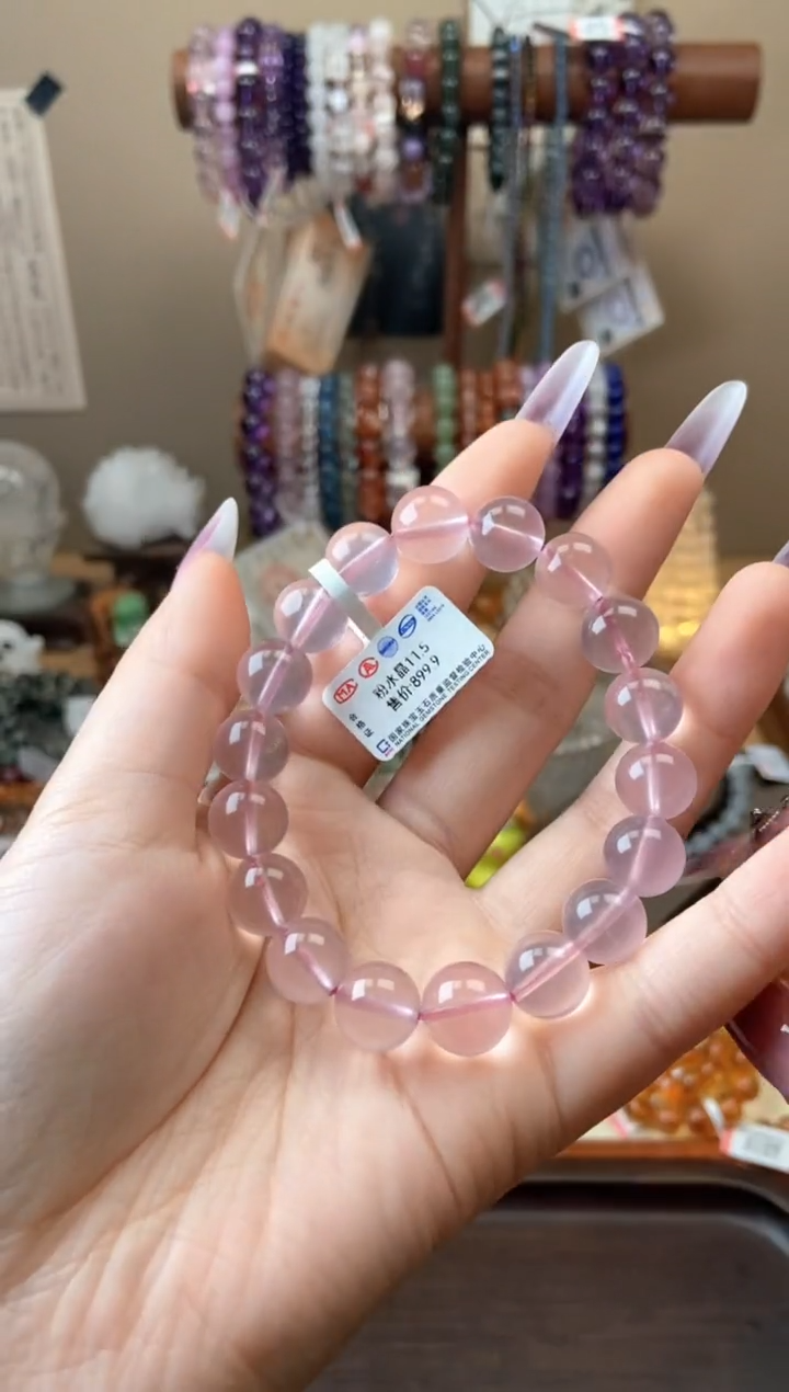 【闪购商品】水晶手串未镶嵌11.5mm莫桑比克粉水晶