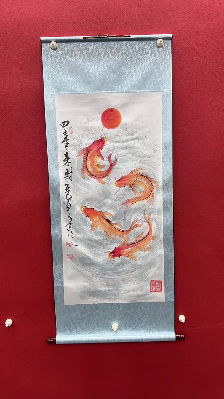 国画张文富张文富 四喜来财