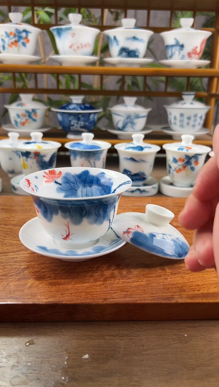 【闪购商品】微瑕线条莲带內绘3.5盖碗