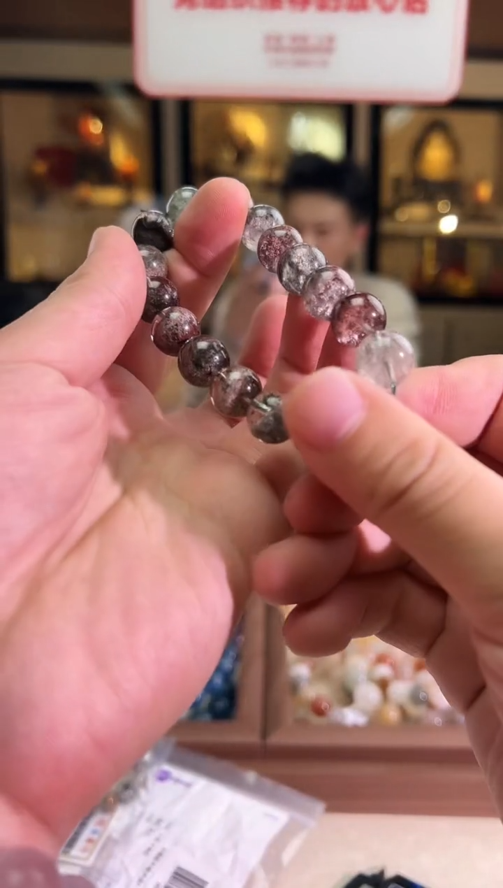 未镶嵌手链水晶12mm+四季幽灵聚宝盆（多样性发一）