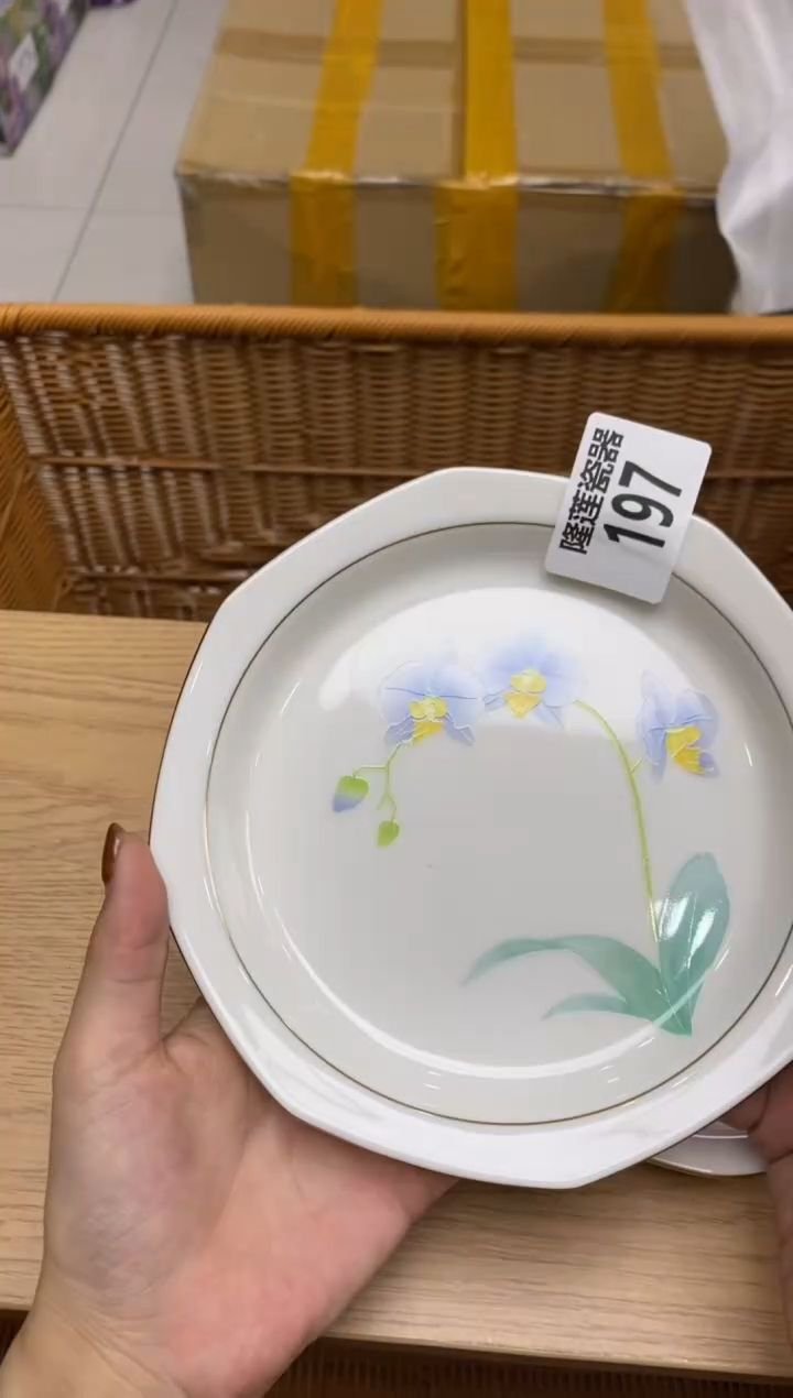 瓷片隆莲瓷器欢迎大家