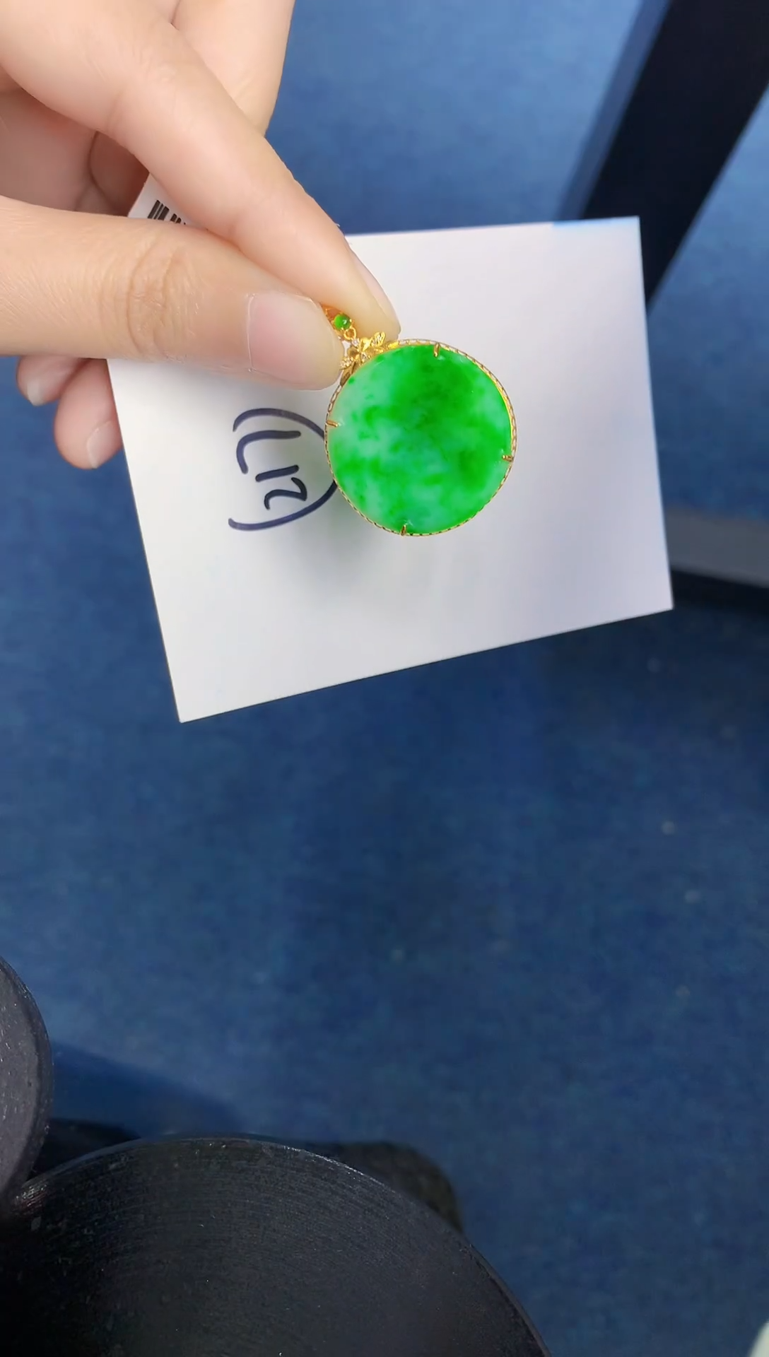 【闪购商品】翡翠颈饰18K金镶嵌000000000