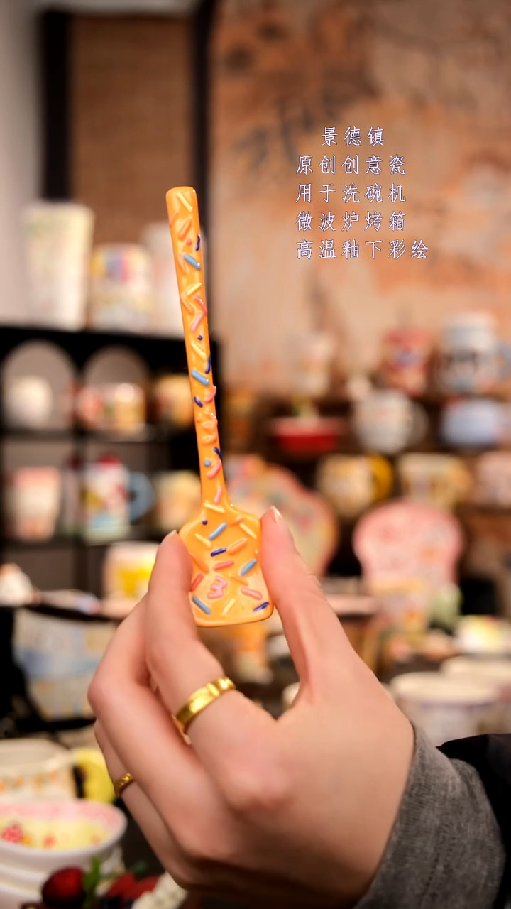 摆件陶旺的可以陶瓷手工手绘设计师款