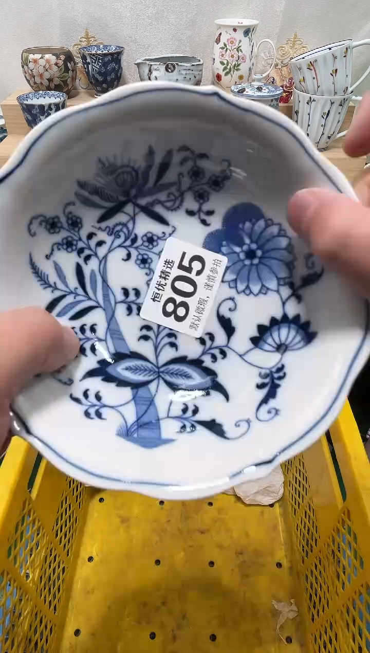 L***Y陶瓷陶瓷陶瓷陶瓷陶瓷陶瓷