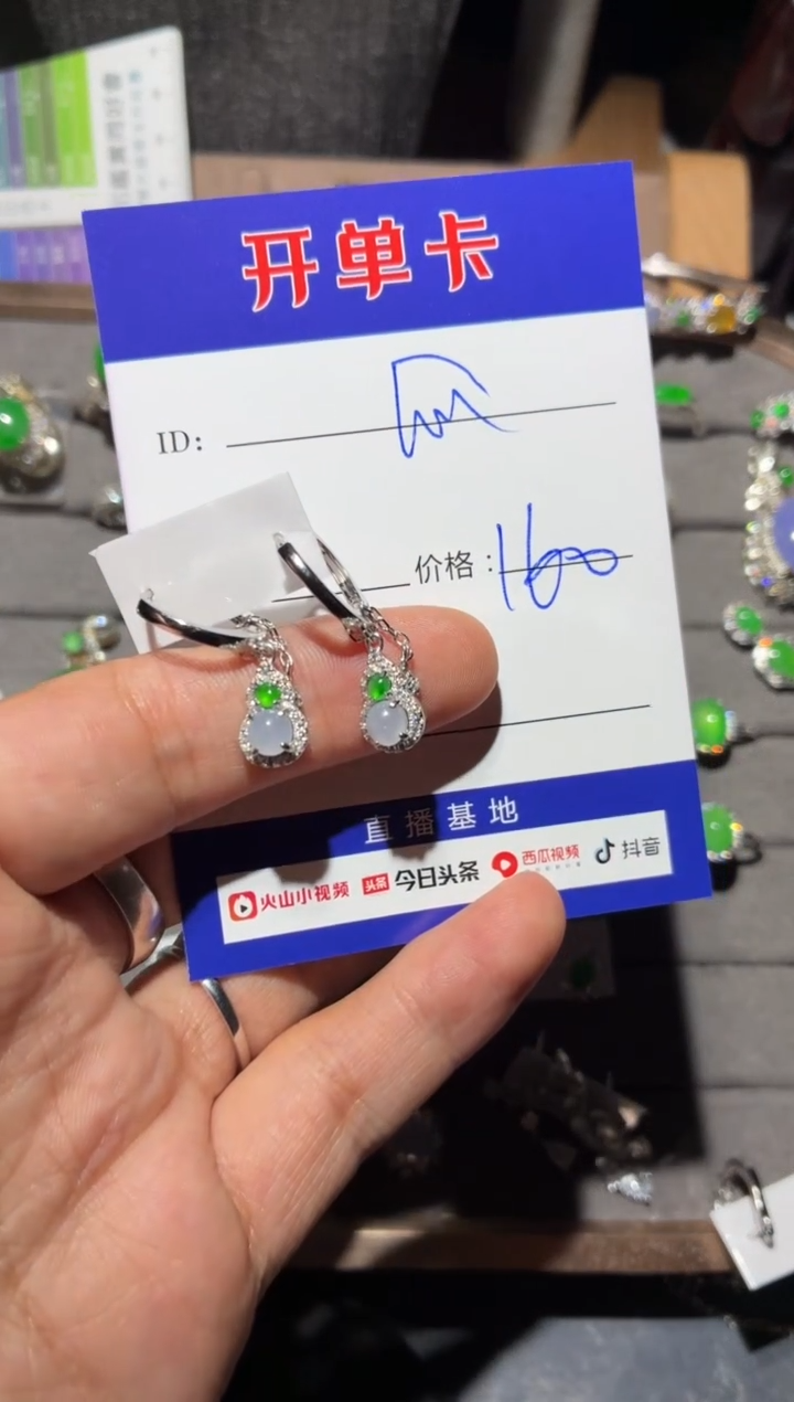 银S925镶嵌翡翠耳饰快*瓜快乐瓜