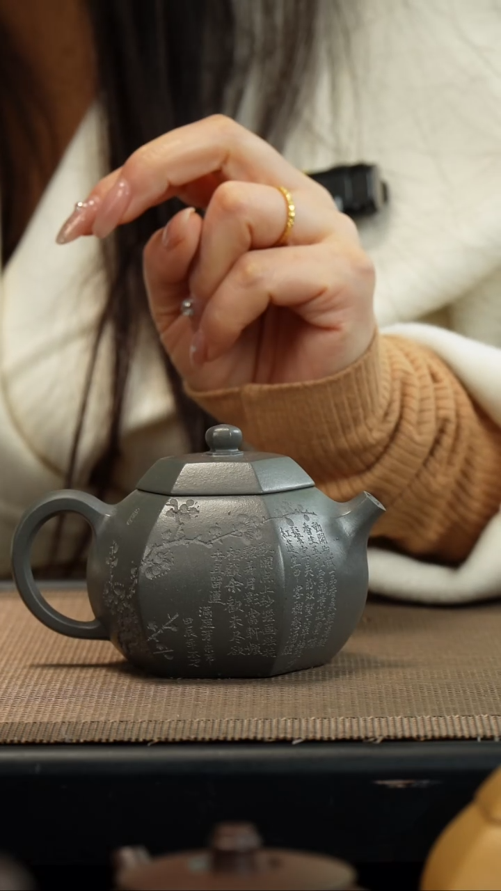 【闪购商品】紫砂茶壶青灰泥西施