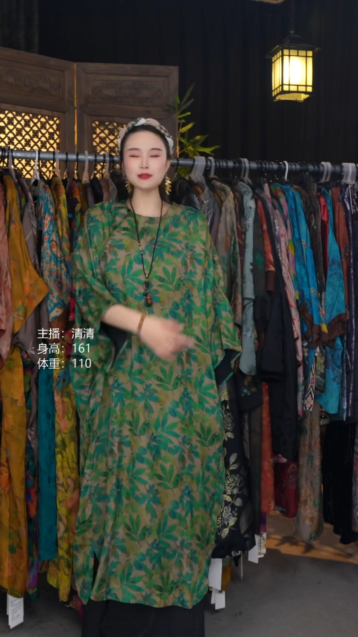 竹报平安！！！！！！！