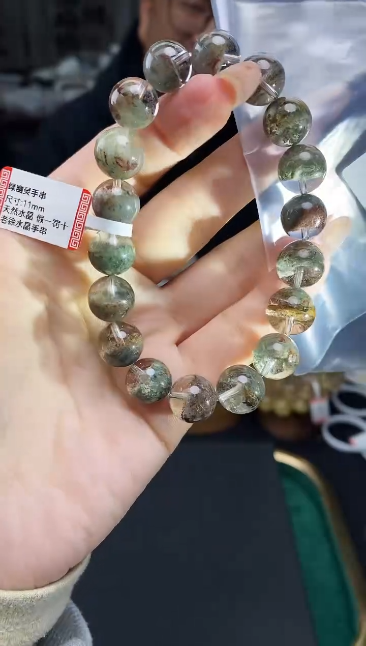 【闪购商品】手串未镶嵌水晶手串379