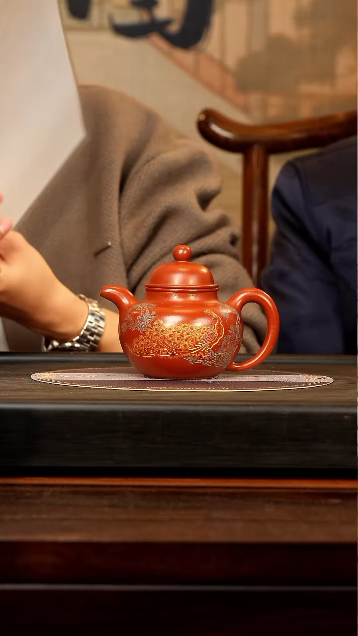 【闪购商品】紫砂茶壶SDH 大红袍 掇球 360cc