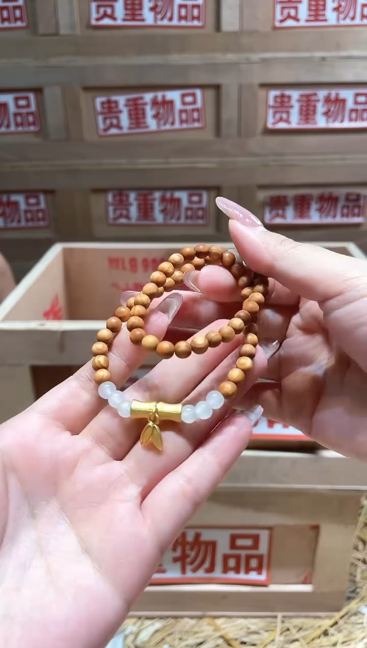 仓库撤柜闪购链接（多样性发其一）￥