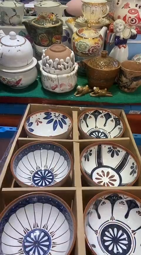 【闪购商品】瓷片1111111111111111