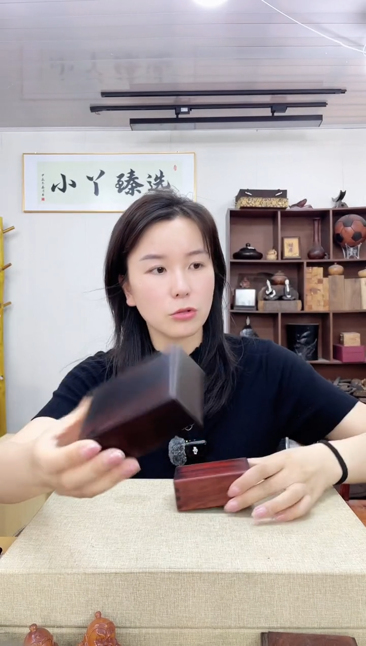 乌木类端景台794大红酸枝机关盒木木