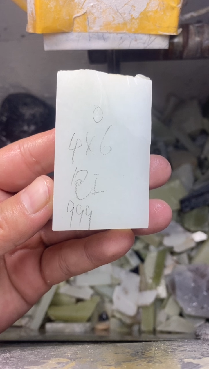 定制和田玉毛货抛光