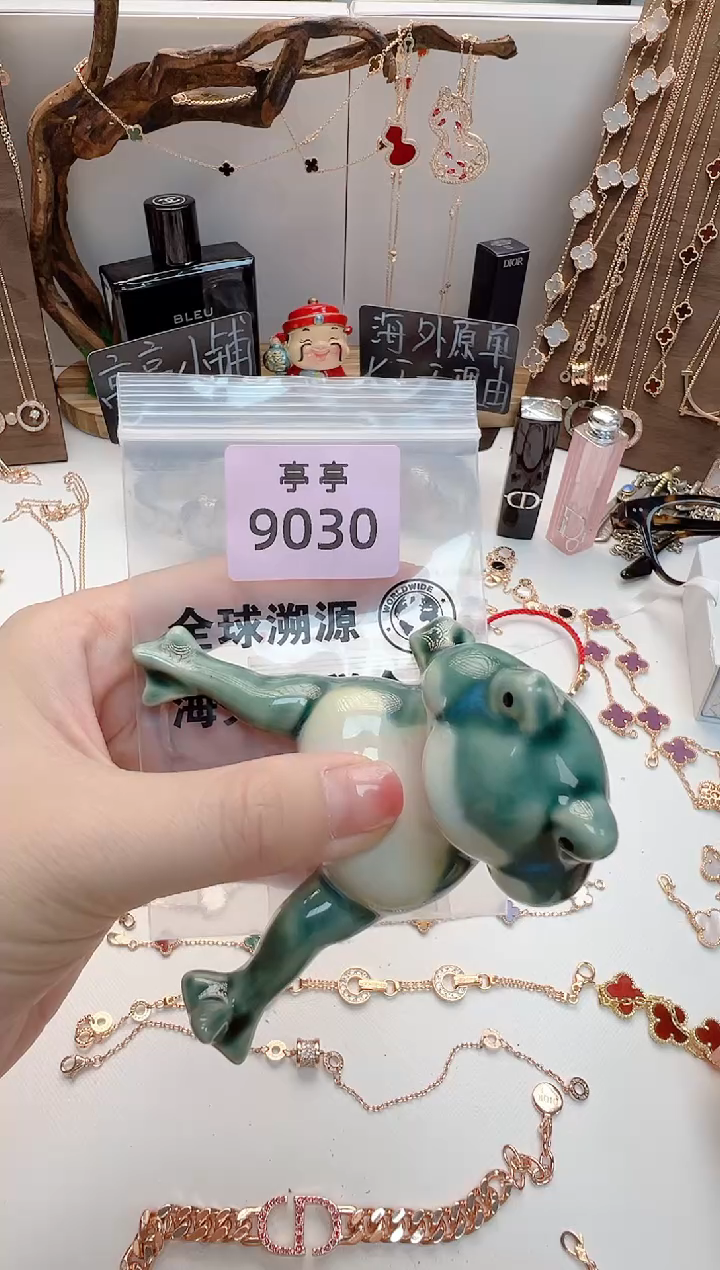 瓷片花**朵彧贤聚宝阁二号铺